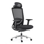 Ergonomická kancelářská židle ARTEA černá
