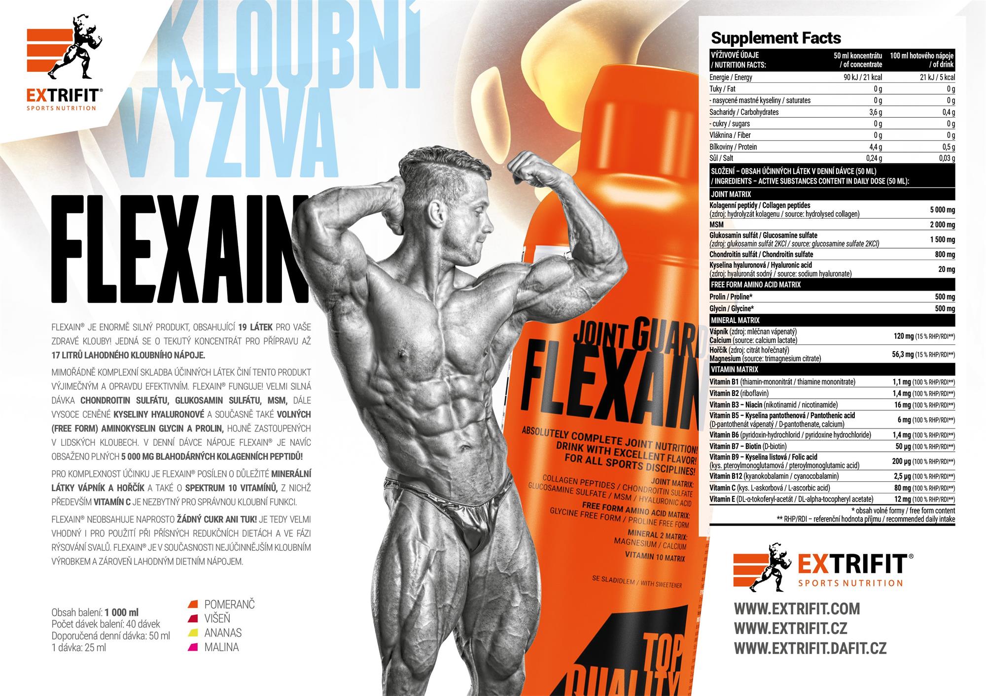 Extrifit Flexain 1000 ml - malina