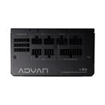 FSP ADVAN GM 750W