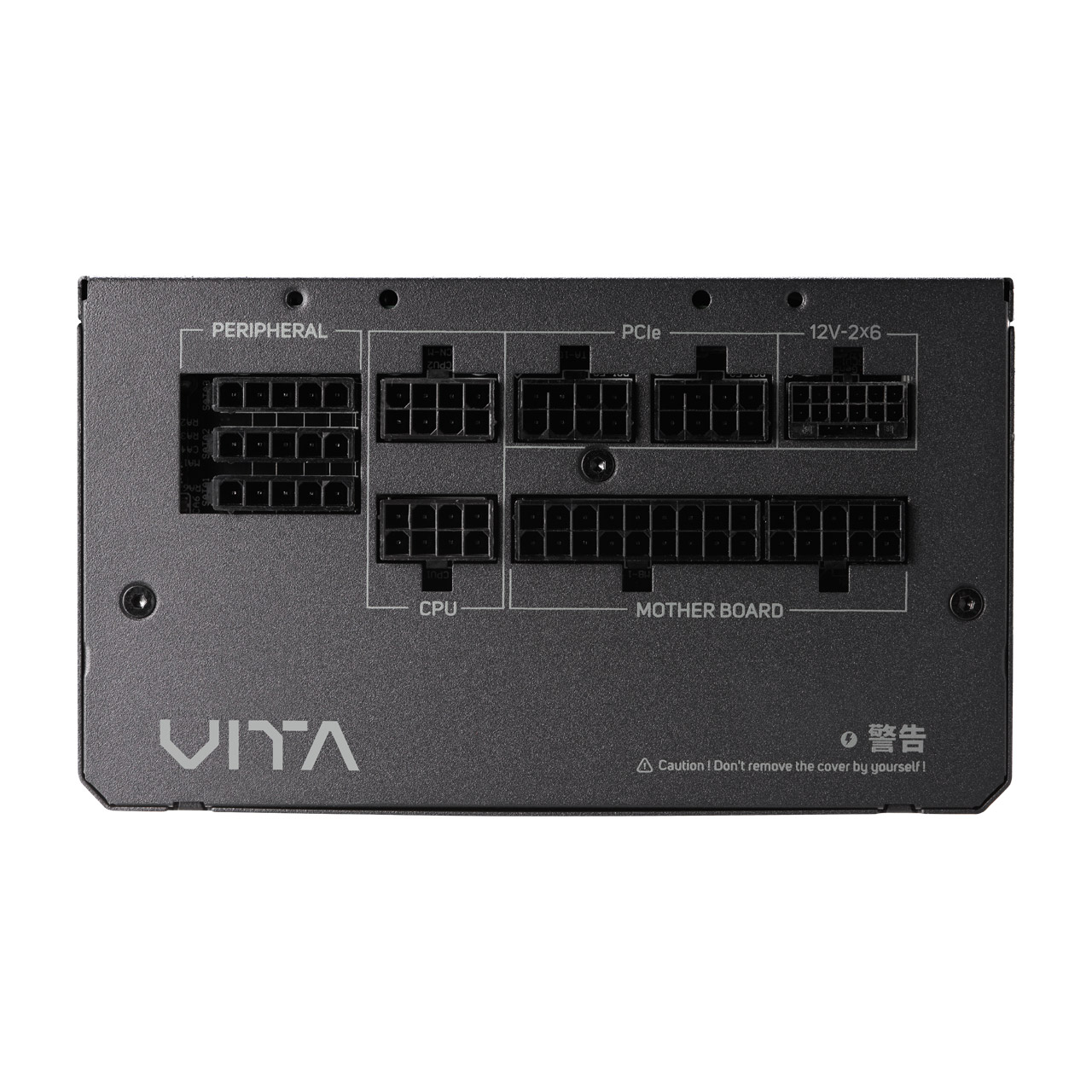 FSP VITA GM 850W