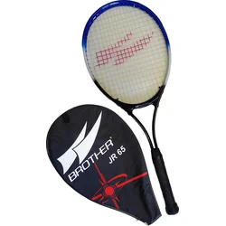G2413/2 Pálka tenisová dětská 65 cm s pouzdrem