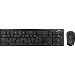 GENIUS Slimstar 8000SE/ Bezdrôtový set 2,4GHz mini prijímač/ USB/ čierny/ CZ SK layout