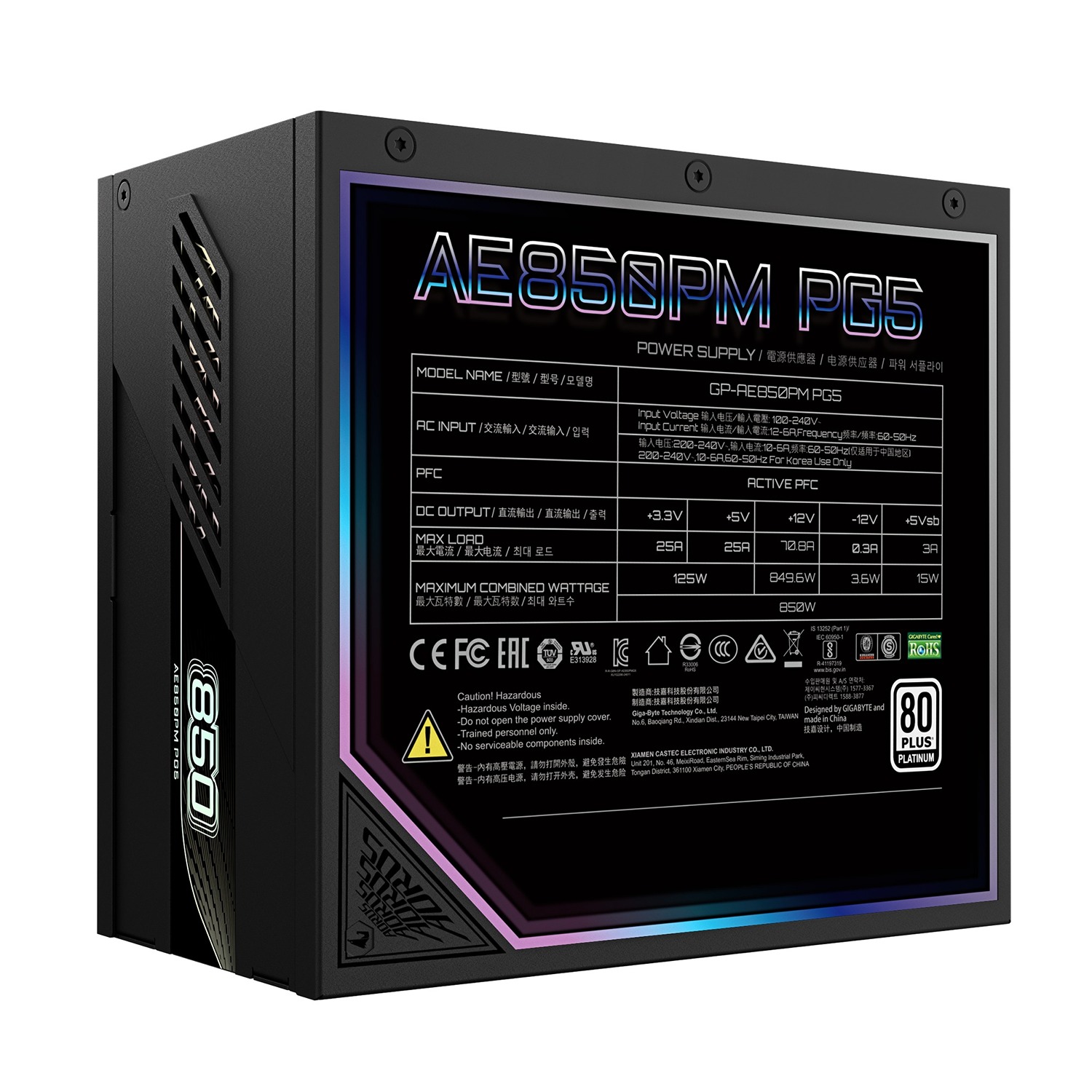 GIGABYTE AORUS ELITE P850W 80+ Platinum Modular