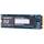 GIGABYTE NVMe SSD 512GB