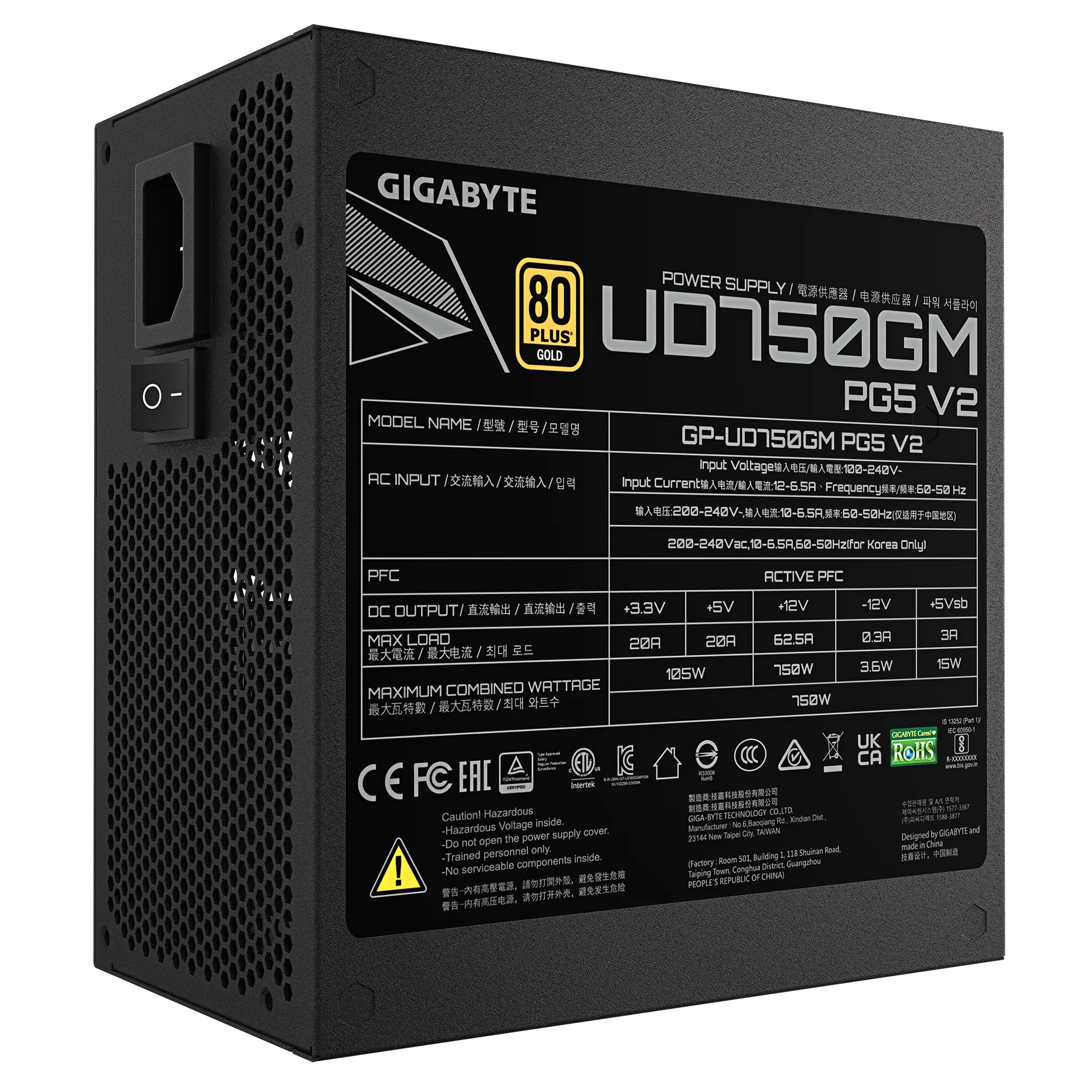 GIGABYTE UD750GM PG5 V2 750W