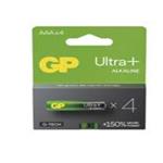 GP alkalická baterie Ultra Plus AAA (LR03) 4ks