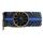 Grafická karta Sapphire ATI Vapor-X HD5850 1GB DDR5 256bit,2xDVI,HDMI,DP,PCIE