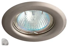 Greenlux AXL 2114-CM (GXPP009)