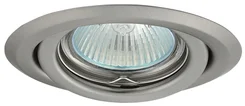 Greenlux AXL 2115-CM (GXPP036)