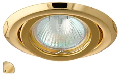 Greenlux AXL 2115-G (GXPP031)