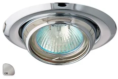Greenlux AXL 2117-CM (GXPP043)