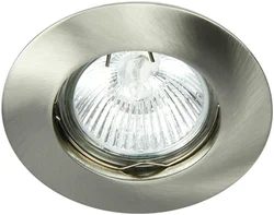 Greenlux DIO DSO2B-CM (GXPL050)