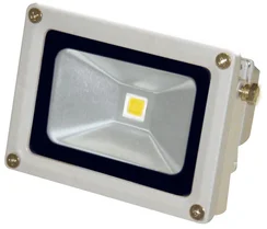 Greenlux HALO MCOB 10W (GXLS025)