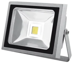 Greenlux HALO MCOB 20W (GXLS051)