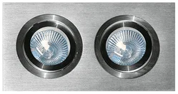Greenlux NOVA 250 - AL (GXPO004)