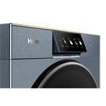 Haier HD90-BQL8GNU1-S