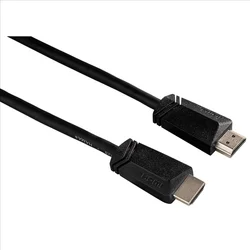 Hama HDMI kabel vidlice-vidlice, 1,5m (122100) - Kabely + redukce