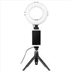 Hama kruhové LED světlo 6,7"