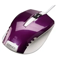 HAMA Optická myš Cino, purpurová (53866) - Myši