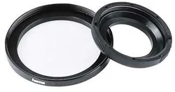 Hama redukční kroužek M58.0 - M72.0