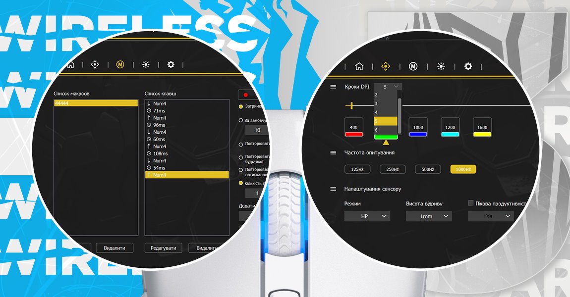 Hator Pulsar 3 bezdrátová bílá