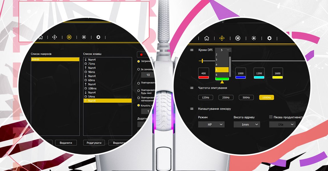 Hator Pulsar 3 drátová bílá