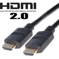 HDMI 2.0 High Speed + Ethernet kabel, zlacené konektory, 5m rozlišení 4K*2K/60Hz, 18Gb/s