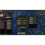 Hearts of Iron IV Together for Victory