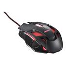Herná myš Acer Nitro Gaming Mouse II (GP.MCE11.039)