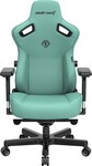Herní židle Anda Seat Kaiser 3 Premium Gaming Chair - XL size - Green PVC