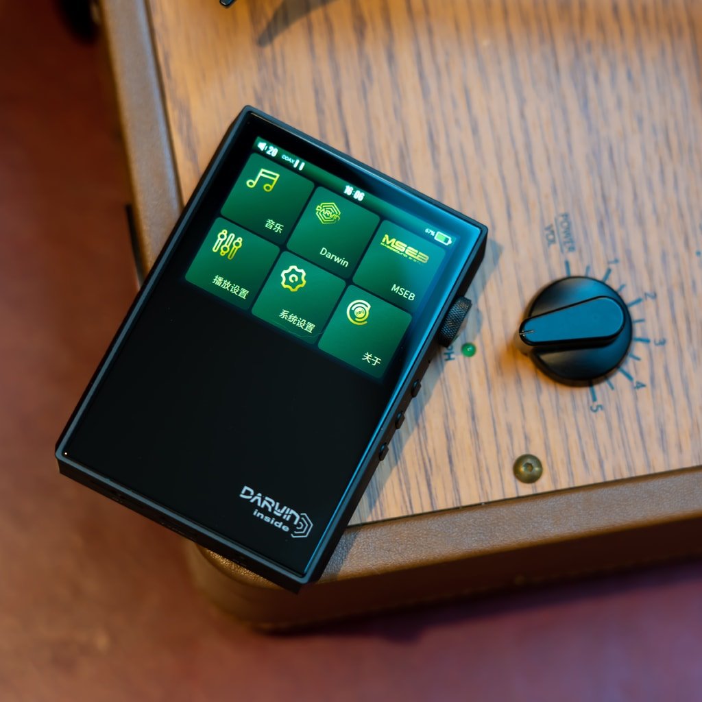 HiFi přehrávač HiBy RS2