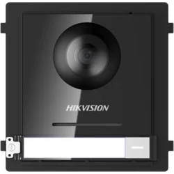 HIKVISION DS-KD8003-IME1/EU - WiFi