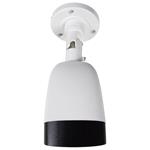 HIKVISION HiWatch IP kamera HWI-B121H(C)/ Bullet/ 2Mpix/ 2,8 mm/ H.265/ IP67 ochrana/ IR do 30 m/ kovový plast