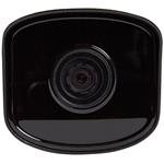 HIKVISION HiWatch IP kamera HWI-B121H(C)/ Bullet/ 2Mpix/ 4 mm objektív/ H.265/ ochrana IP67/ IR do 30 m/ kovový plast