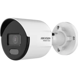 HIKVISION HiWatch IP kamera HWI-B129H(C)/ Bullet/ 2Mpix/ objektiv 2,8 mm/ H.265+/ krytí IP67/ LED 30m/ kov