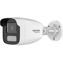 HIKVISION HiWatch IP kamera HWI-B449H(C)/ Bullet/ 4Mpix/ 4mm objektív/ H.265+/ ochrana IP67/ LED do 50m/ kov+plast