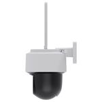 HiLook Powered by HIKVISION/ PTZ-N2C400I-W(W)(2,8 mm)/ PTZ/ 4 Mpix/ 2,8 mm/ Wi-Fi/ IP66/ IR 30 m