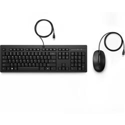 HP 225 Set drátová myš a klávesnice Combo - CZ - SK lokalizace