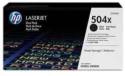 HP CE250XD Black - Tonery