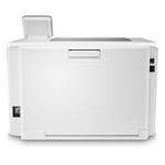HP Color LaserJet Pro M255dw (7KW64A)