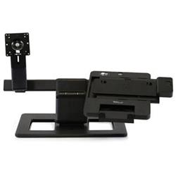 HP Display and Notebook II Stand