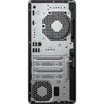 HP EliteDesk 8 Tower G1i AI (A55S9ET)