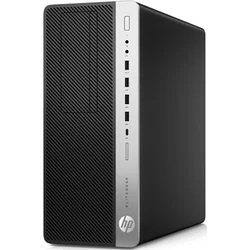HP EliteDesk 800 G5 (7XL04AW) - Počítače stolní