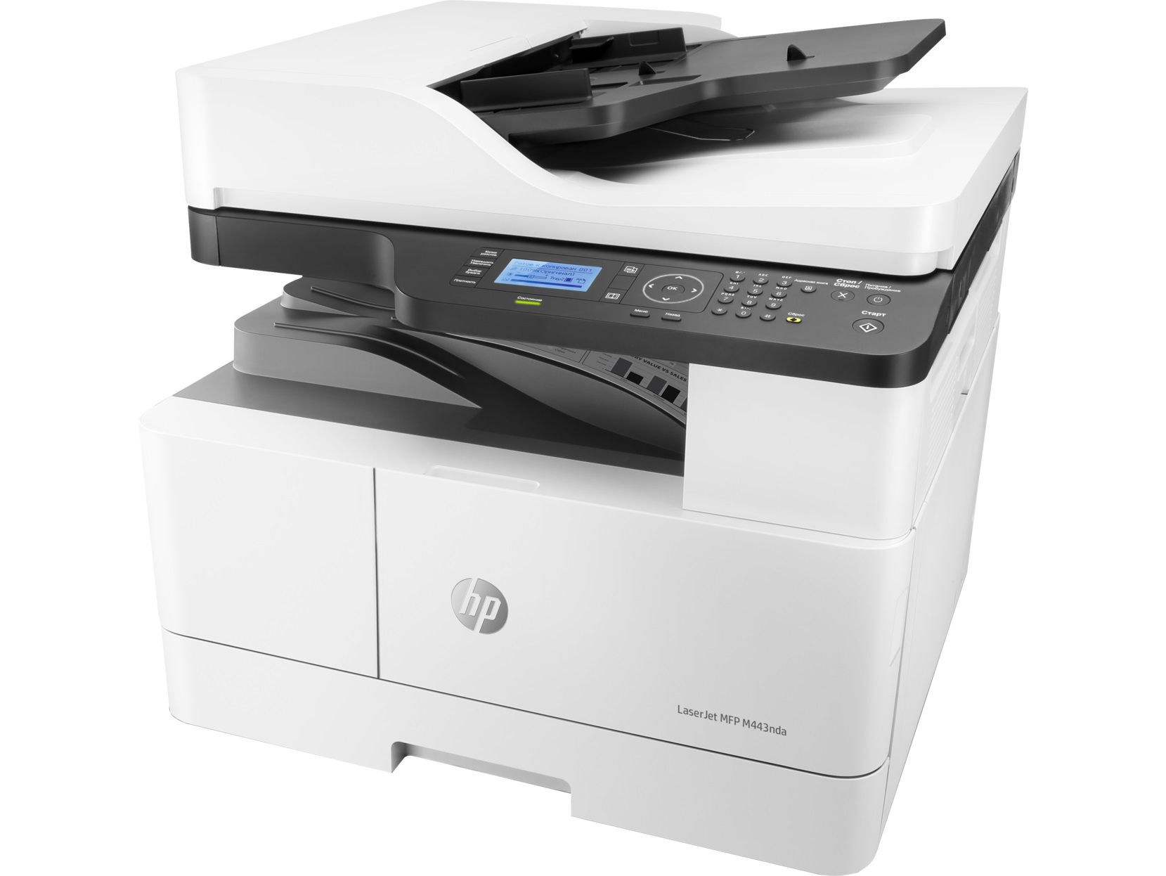 HP LaserJet MFP M443nda (8AF72A)