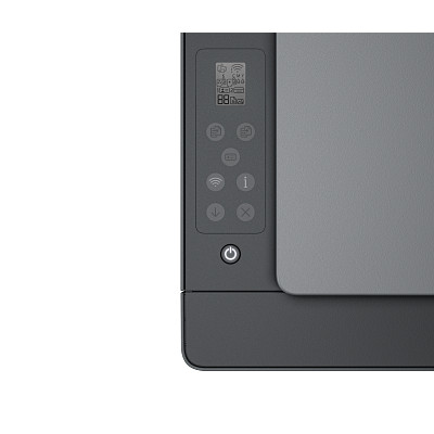 HP Smart Tank 581 (4A8D4A)