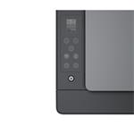 HP Smart Tank/581 All-in-One/MF/Ink/A4/WiFi/USB