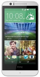 HTC Desire 510 Terra White