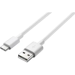Huawei AP51 Datový kabel USB-C bílý