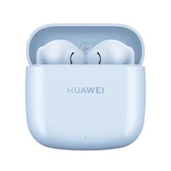 Huawei FreeBuds SE 2 Isle Blue