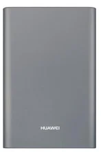 Huawei powerbanka 13 000mAh